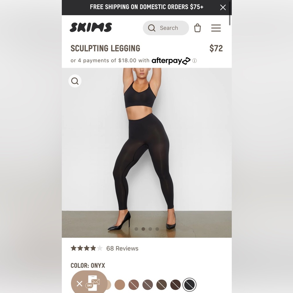 Skims sculpting leggings